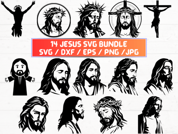 Jesus SVG Embroidery Design Review